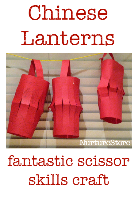 https://nurturestore.co.uk/wp-content/uploads/2010/02/chinese-lanterns-paper-lanterns.png