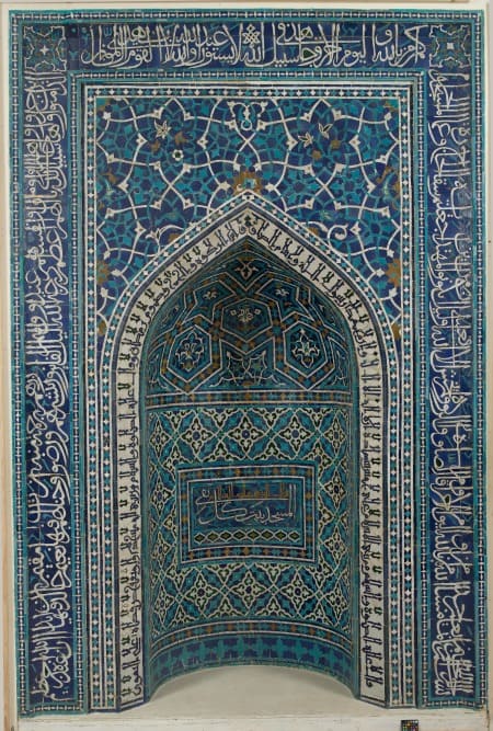 Example of Islamic design tiled prayer niche