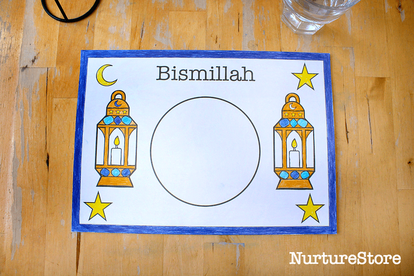 ramadan printable for children bismillah placemat