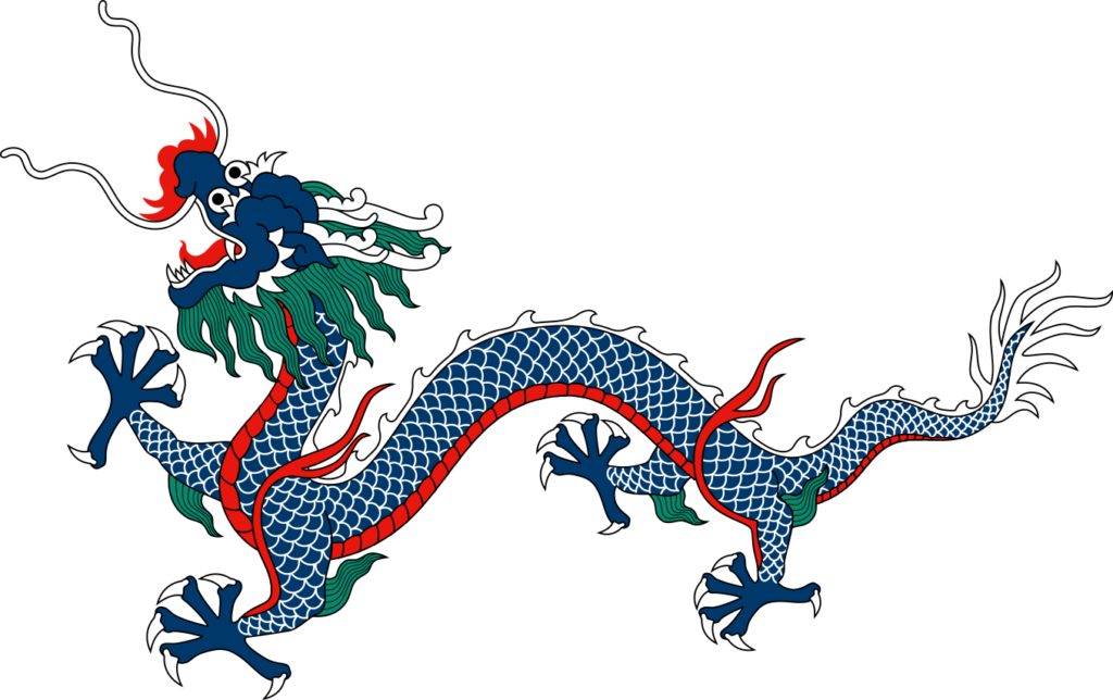 Chinese New Year dragon