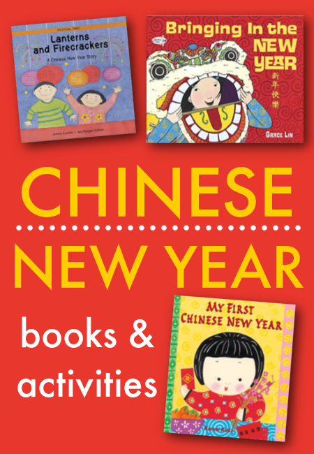 the best books about Chinese New Year for children